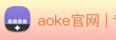 aoke官网 | 专注足球、篮球及电竞赛事深度报道门户 Logo